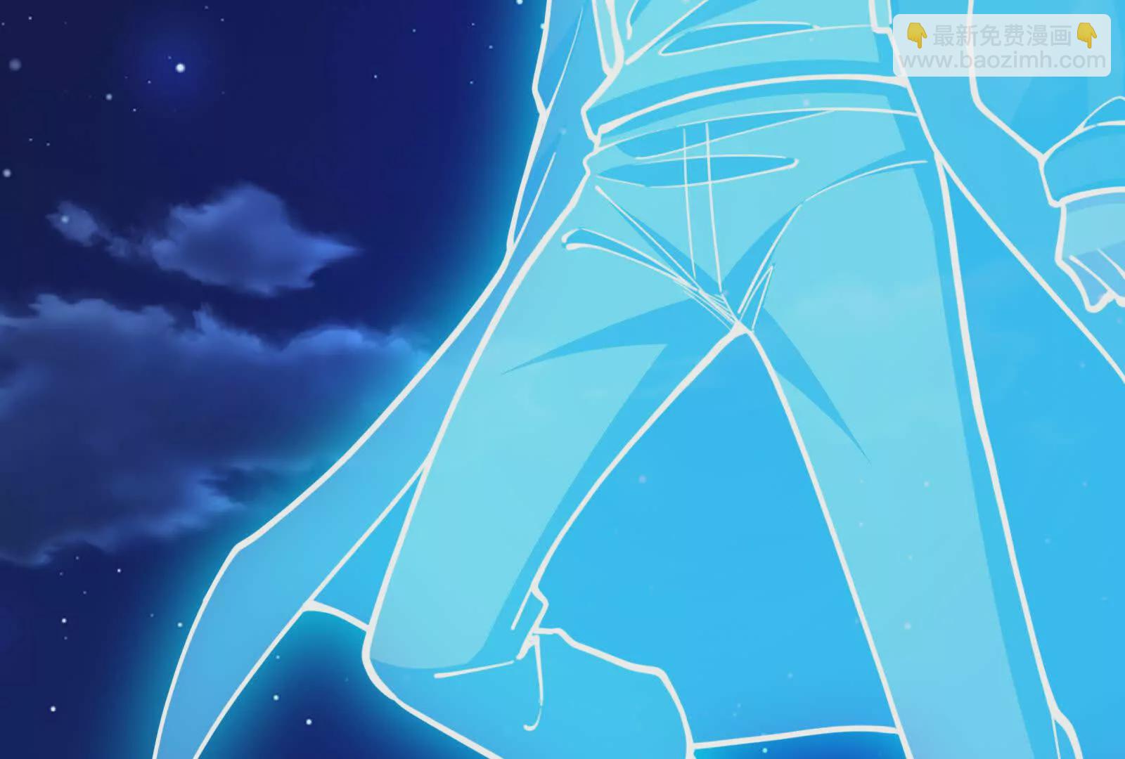 古神遊戲 - 第129話 誘敵！請君入甕(4/4) - 6